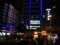 郴州莫林电竞酒店