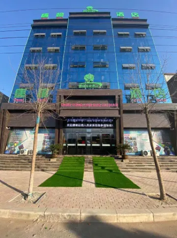 Tong Tong Hotel Chain (She Qi Dian)