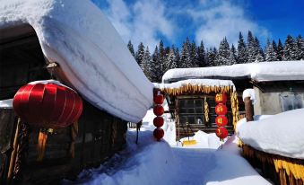 Our Inn (Xuegu Scenic Area Branch)