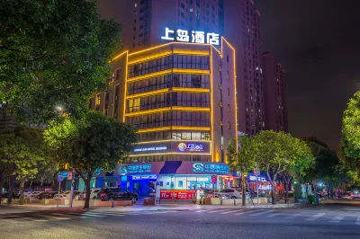 Shangdao Hotel (Quanzhou Luojiang District Strait Sports Center) Hotellit kohteessa Luojiang District