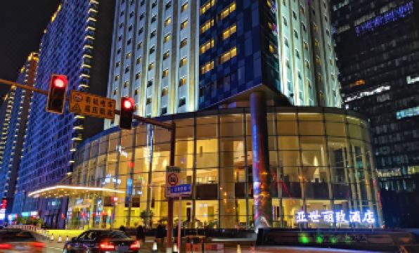 YASHIRITZ  HOTEL SHENYANG