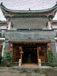 Mulan B & B in Yongzhou