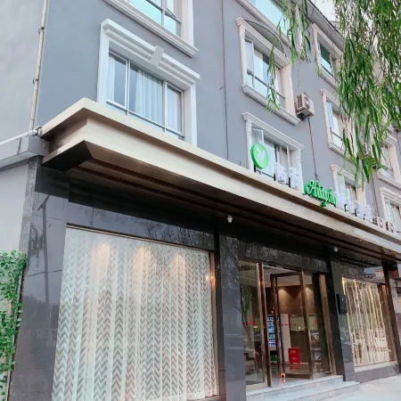 Holiday Inn Express Strasbourg