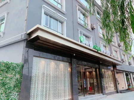 Holiday Inn Express Strasbourg Отели рядом с достопримечательностью «Fujian Zherong the First Party Team Site»