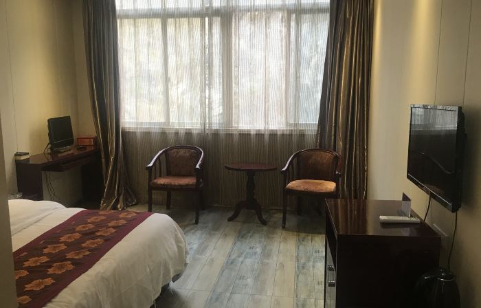Chongqing Hotel