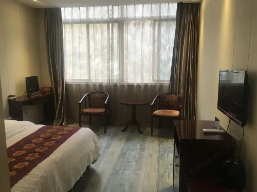 Chongqing Hotel Hotels in Qinglong