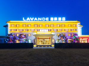 Lavande Hotel (Beijing ABP)