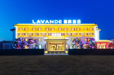 Lavande Hotel (Beijing ABP)