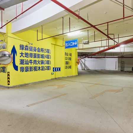 Shanghang Dihao Hotel