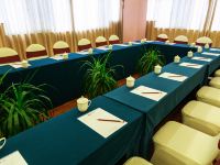 湄洲岛海景大酒店 - 会议室