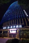 BBH Hotel (Xinchang Ocean City) - 4 stjerner