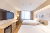 Orange Hotel (Taiyuan Changfeng Street store) -  Gaming & Esports