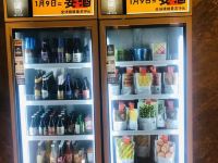 和颐至尊酒店(上海临港滴水湖海洋公园店) - 商业中心