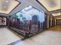蓝岛酒店(杭州奥体博览中心店) - 公共区域