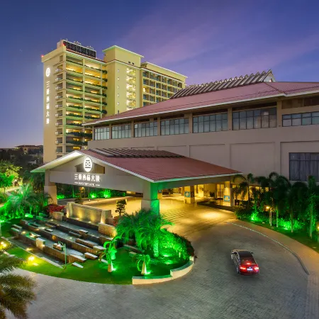 Sanya Xizang Hotel Отели рядом с Аэропорт Феникс
