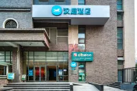 HanTing Hotel (Xi'an Keji Er Road Software Park Branch) Hotels in Xi'an