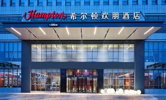 Hampton by Hilton Jinan High-tech Zone