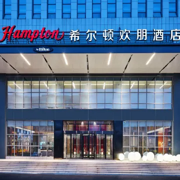 Hampton by Hilton Jinan High-tech Zone