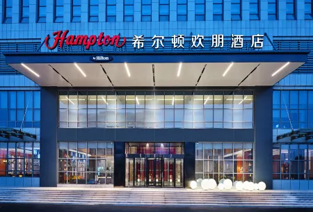 Hampton by Hilton Jinan High-tech Zone