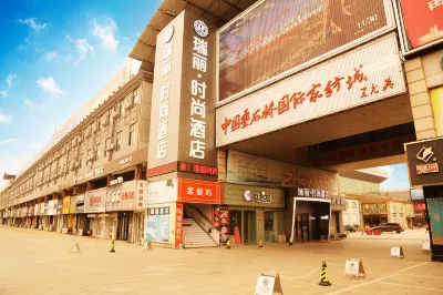 Ruili Fashion Hotel (Haimen Stacked Stone Bridge Home Textile City) Hotel dekat Dieshiqiao Passenger Transport Terminal