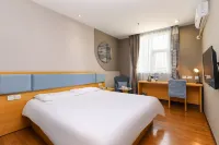 Home Inn (Guangzhou Tianhe Bus Station) Hotels near Yuyihui Badminton Club