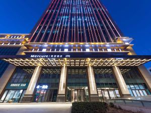 Mercure Hotel (Shijiazhuang Jianhua City Square)