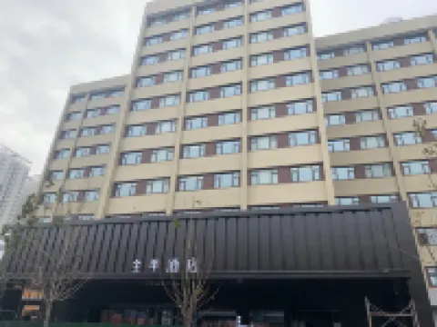 JI Hotel (Zhengzhou Huayuan Road Nongye Road) Hotels near Henan Museum
