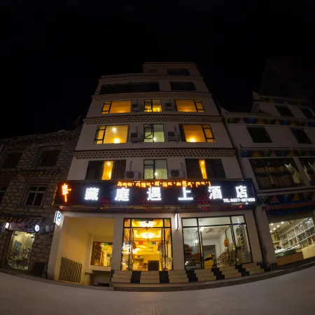Zangting Yushang Hotel