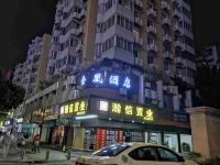 广州金凰酒店 - 酒店外部