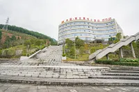 Huangyang Hotel (Nanjiang Dejian)