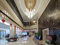 南京山水大酒店 - 公共区域