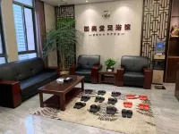 Ruiting Zhixuan Hotel