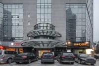 아이포레스트 S 호텔 동창 빈장 녹지 주변 호텔