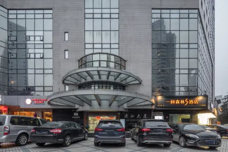 IFOREST S Hotel