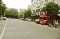 Xunwu Junhao Business Hotel Hotels near Mao Zedong Xunwu Survey Memorial Hall