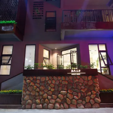 Yinju Jiushe Hostel