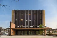 Beijing Wangjing 798 Art District Atour Hotel Các khách sạn ở Khu vực Wangjing