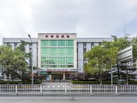 北京中邮苑宾馆 - 酒店外部