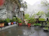 Wudang Mountain Yuanlai Inn
