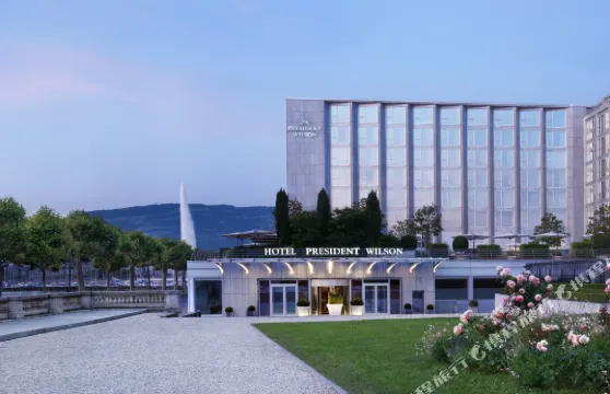 日內瓦威爾遜總統豪華精選酒店