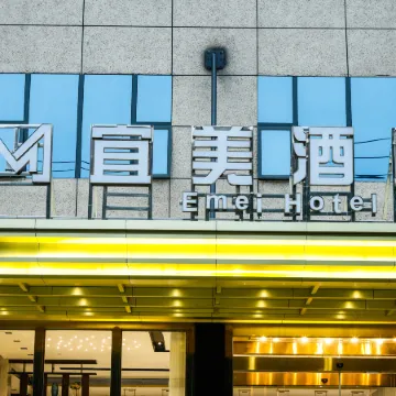 Yimei Hotel