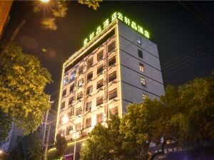 Yunxuanpin Hotel (Binyang Litang High Speed Railway Station)