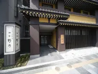 Onyado Nono Nara Natural Hot Spring Hotels in 