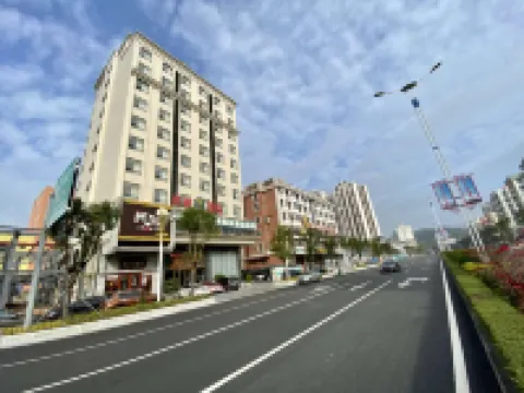 Kailai Hotel Hotels in Raoping