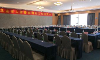 Xingji International Hotel