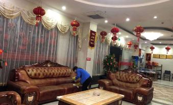 Minhang Business Hotel