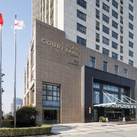 Courtyard by Marriott Kunshan