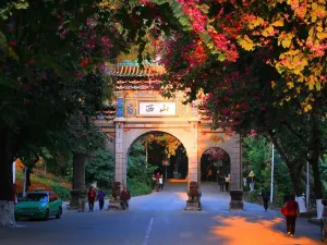Guiping Ruquan Jingliugang Hotel (Xishan Branch)