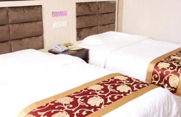 平利榮城商務酒店