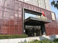 和颐至尊酒店(北京望京798店) - 酒店外部
